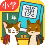 Frontier System Solutions ＩＴトータルソリューション パートナー企業-祝！ダウンロード1万本達成／小学１年生の手書き漢字ドリル（Android版）／自社アプリ