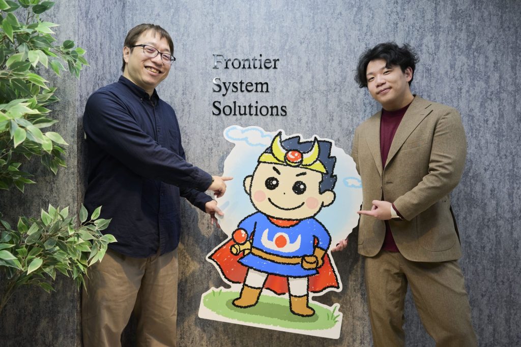 ➀ ＩＴトータルソリューション パートナー